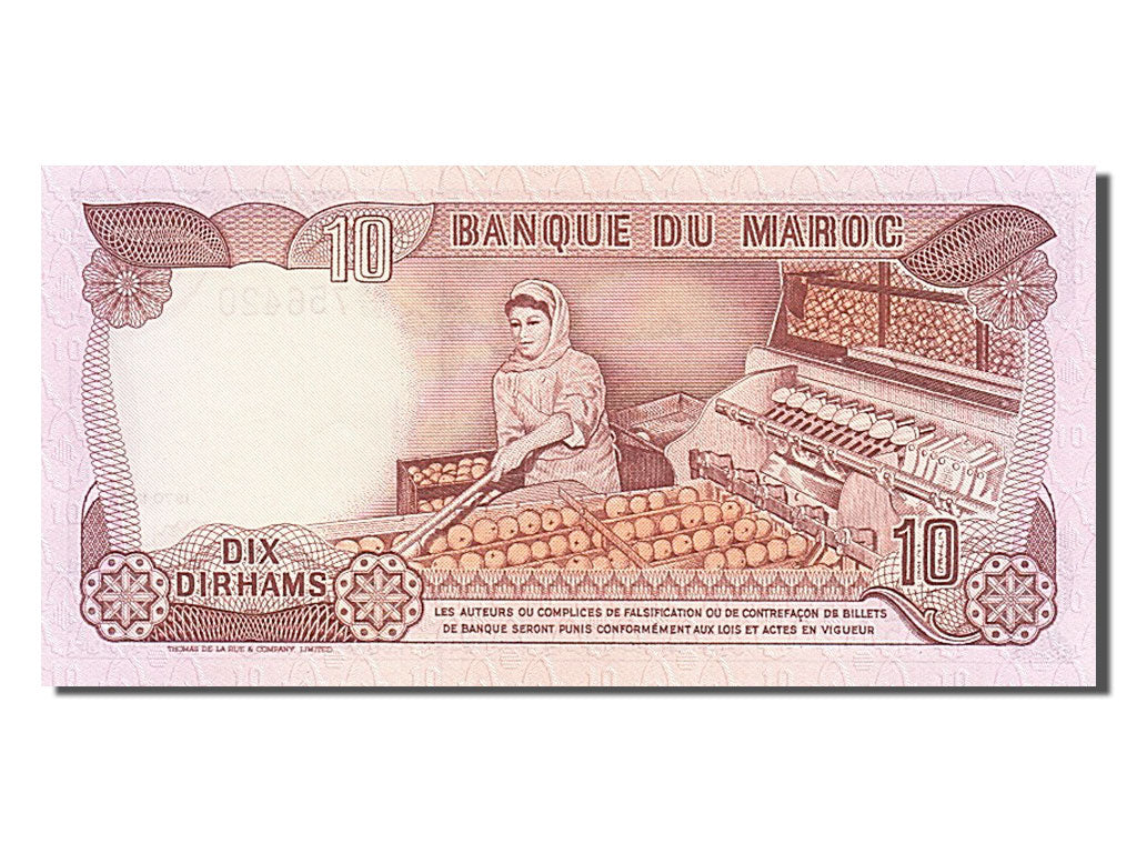 Morocco, 10 Dirhams, 1970, KM #57a, UNC(63), BD/27 756420