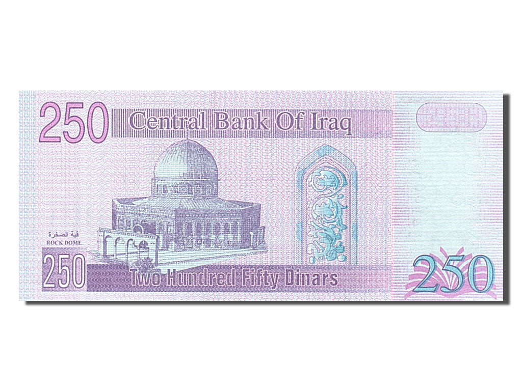 Banknote, Iraq, 250 Dinars, 1994, UNC(65-70)