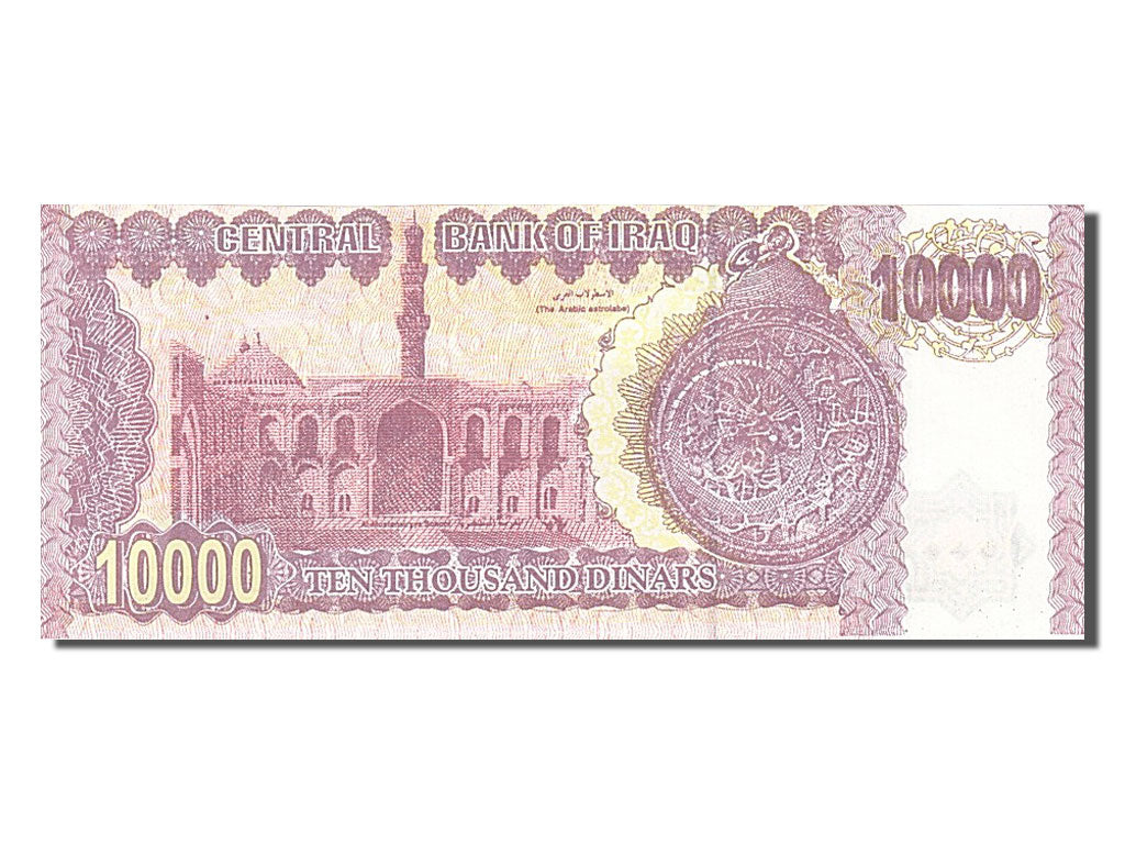 Geldschein, Irak, 10,000 Dinars, 2002, UNZ
