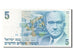 Banknote, Israel, 5 New Sheqalim, 1987, EF(40-45)