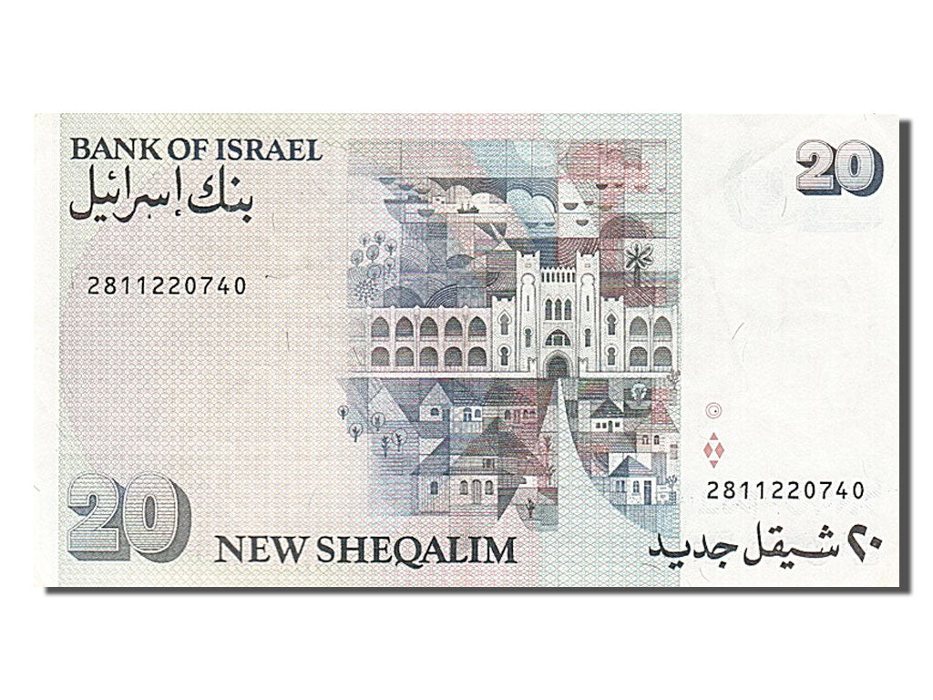 Banknote, Israel, 20 New Sheqalim, 1993, EF(40-45)