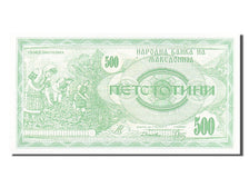 Macedonia, 500 (Denar), 1992, KM #5a, UNC(65-70), 5666807