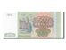 Banknote, Russia, 500 Rubles, 1993, UNC(65-70)