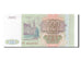 Geldschein, Russland, 500 Rubles, 1993, UNZ