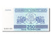 Banknote, Georgia, 250 (Laris), 1993, UNC(65-70)