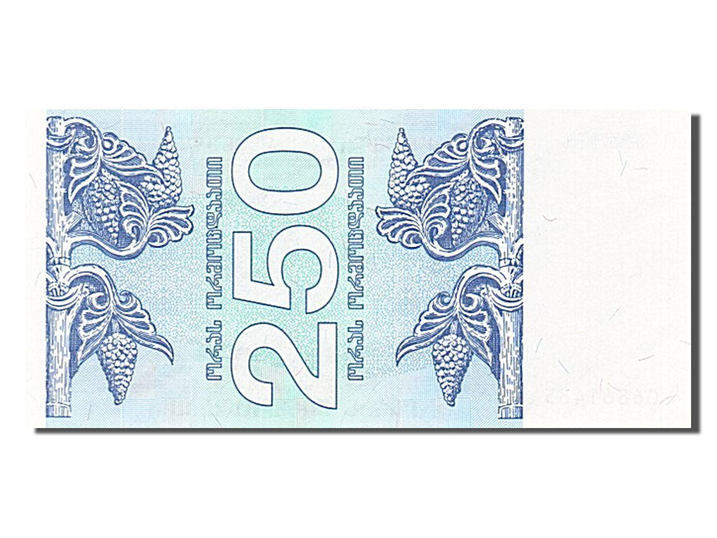 Banknote, Georgia, 250 (Laris), 1993, UNC(65-70)