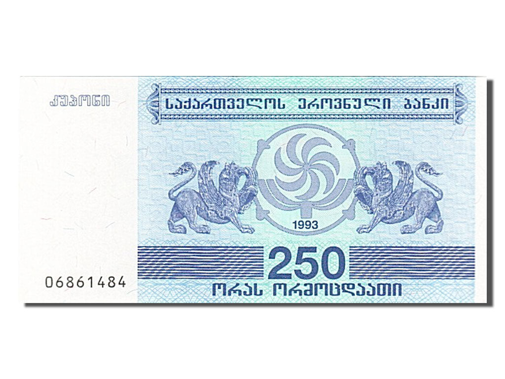 Geldschein, Georgien, 250 (Laris), 1993, UNZ