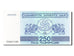 Geldschein, Georgien, 250 (Laris), 1993, UNZ