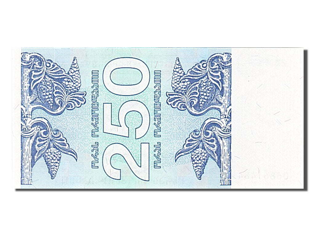 Geldschein, Georgien, 250 (Laris), 1993, UNZ