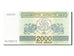 Banknote, Georgia, 2000 (Laris), 1993, UNC(65-70)