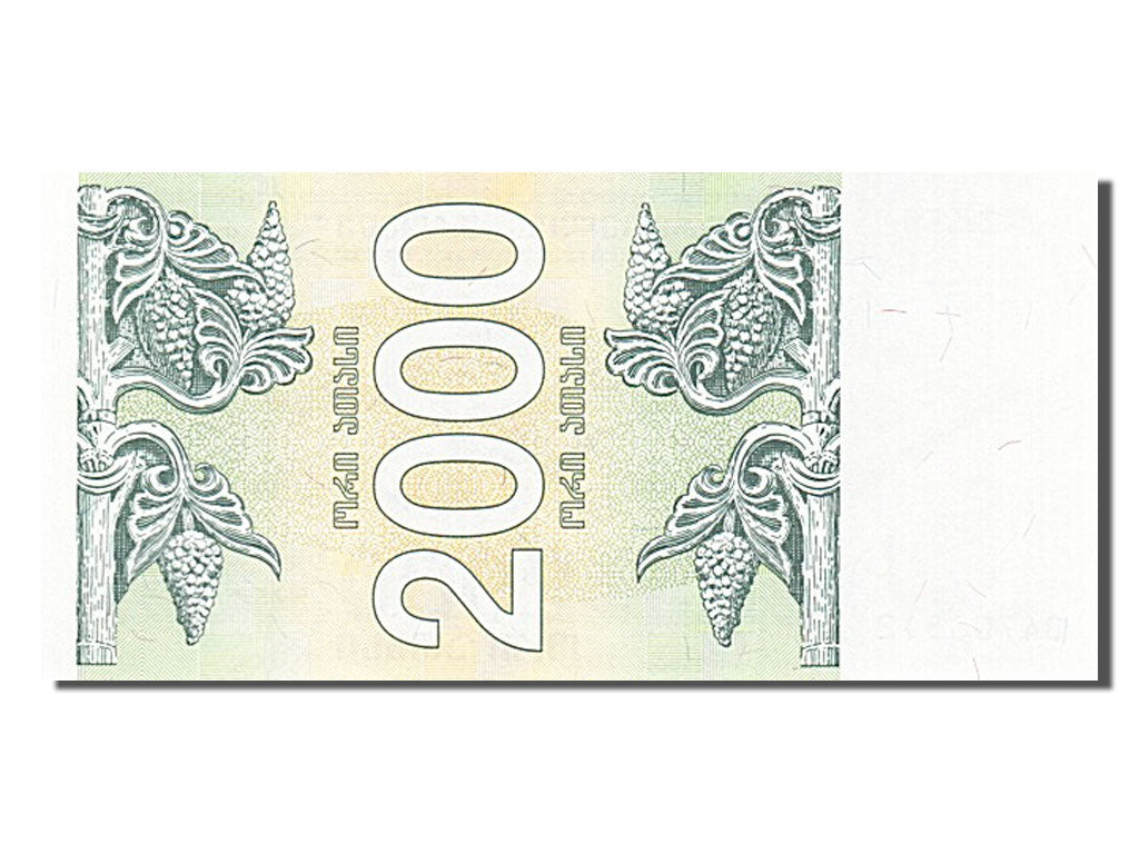 Banknote, Georgia, 2000 (Laris), 1993, UNC(65-70)