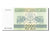 Banknote, Georgia, 2000 (Laris), 1993, UNC(65-70)