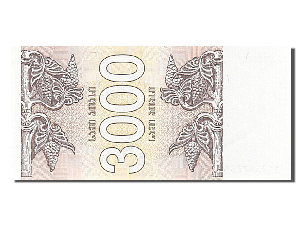 Banknote, Georgia, 3000 (Laris), 1993, UNC(65-70)
