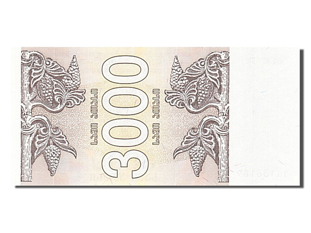 Banknote, Georgia, 3000 (Laris), 1993, UNC(65-70)