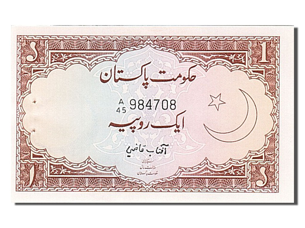 Geldschein, Pakistan, 1 Rupee, 1975, UNZ