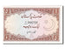 Biljet, Pakistan, 1 Rupee, 1975, NIEUW