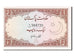 Geldschein, Pakistan, 1 Rupee, 1975, UNZ