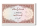 Biljet, Pakistan, 1 Rupee, 1975, NIEUW