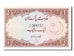 Billete, 1 Rupee, 1975, Pakistán, UNC