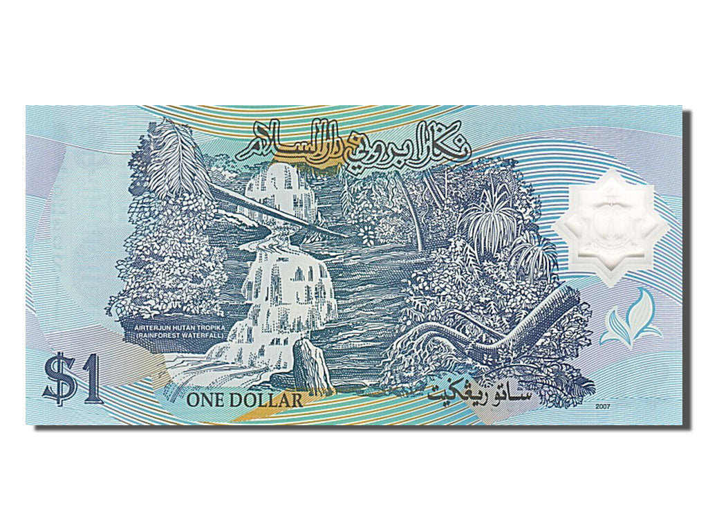 Brunei, 1 Ringgit, 2007, KM #22b, UNC(65-70), C/28392119