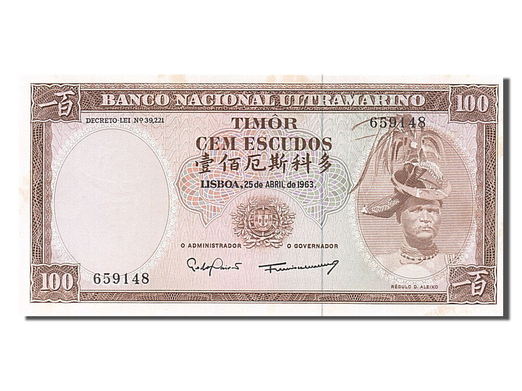 Billet, Timor, 100 Escudos, 1963, 1963-04-25, SUP