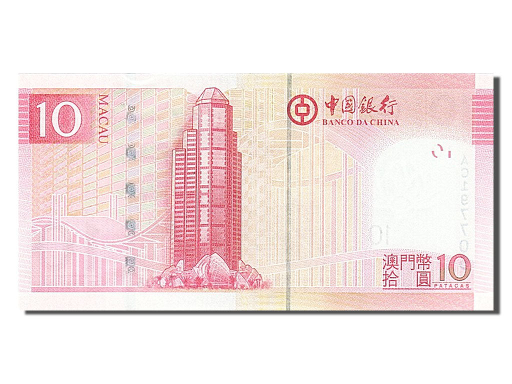 Banknote, Macau, 10 Patacas, 2008, 2008-08-08, UNC(65-70)