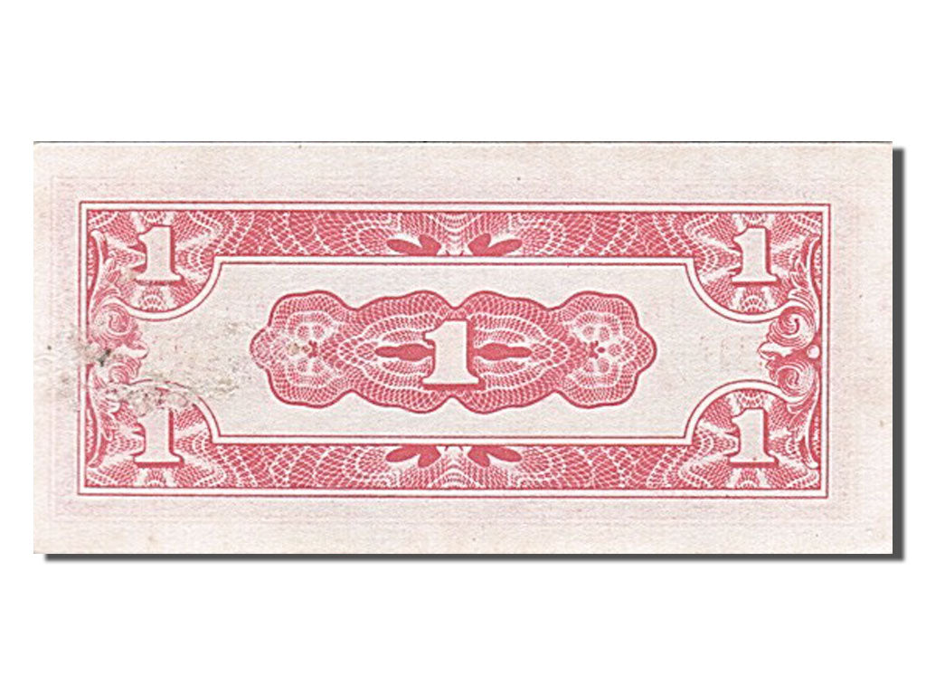 Burma, 1 Cent, 1942, KM #9a, EF(40-45)