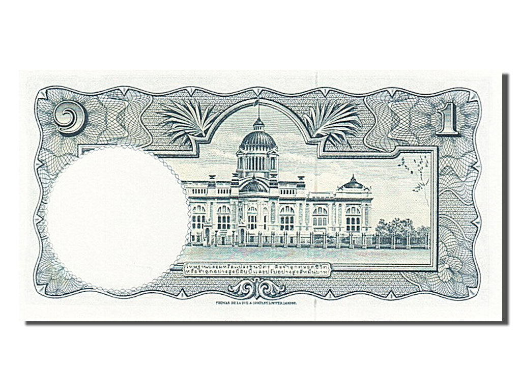 Thailand, 1 Baht, 1955, KM #74d, AU(55-58), T469697079