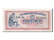 Banknote, Greece, 1 Drachma, 1941, 1941-06-18, UNC(65-70)