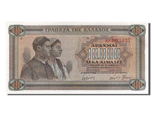 Greece, 10,000 Drachmai, 1942, KM #120b, 1942-12-29, UNC(65-70), 903437