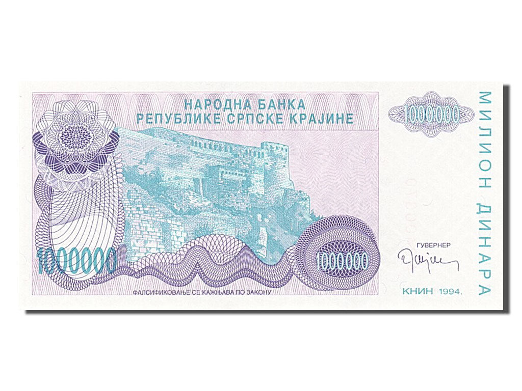 Banknote, Croatia, 1 Million Dinara, 1994, UNC(65-70)
