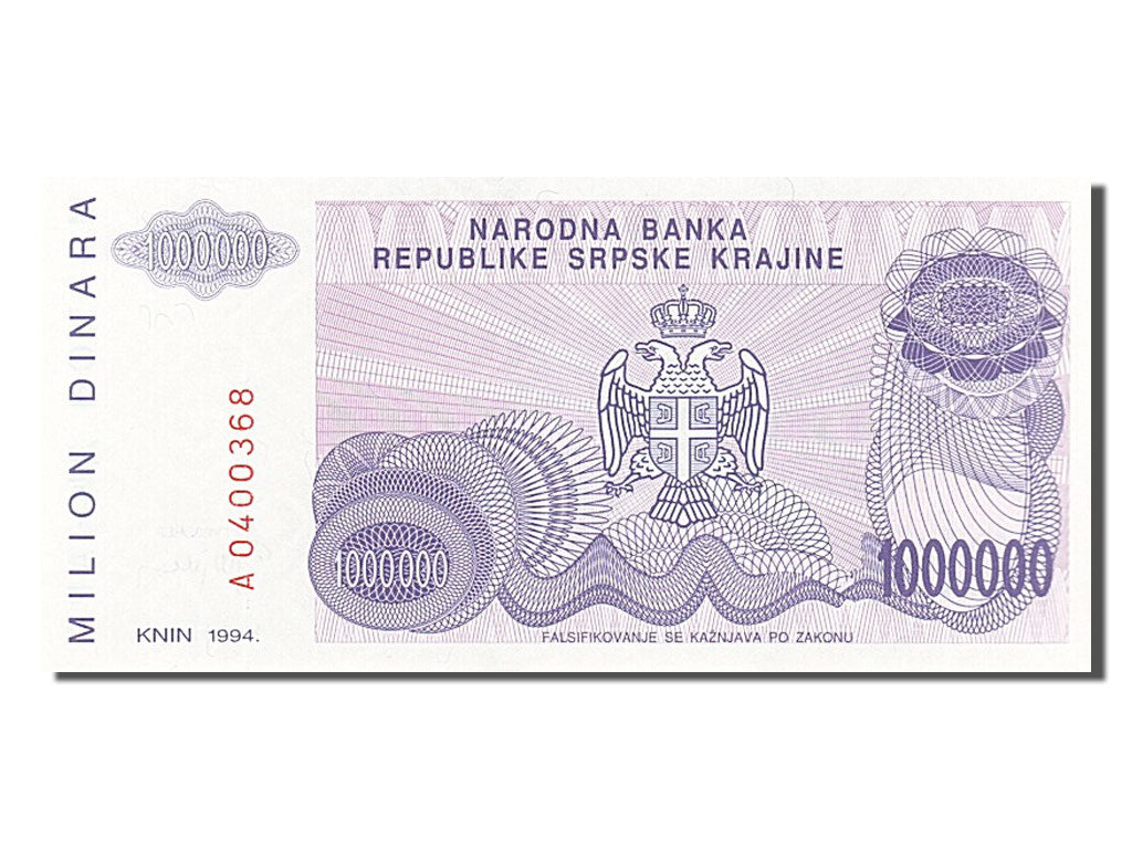 Croatia, 1 Million Dinara, 1994, KM #R33a, UNC(65-70), A 0400368