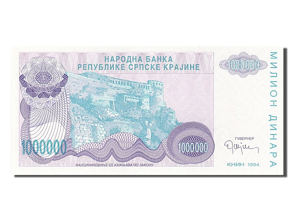 Croatia, 1 Million Dinara, 1994, KM #R33a, UNC(65-70), A 0400368