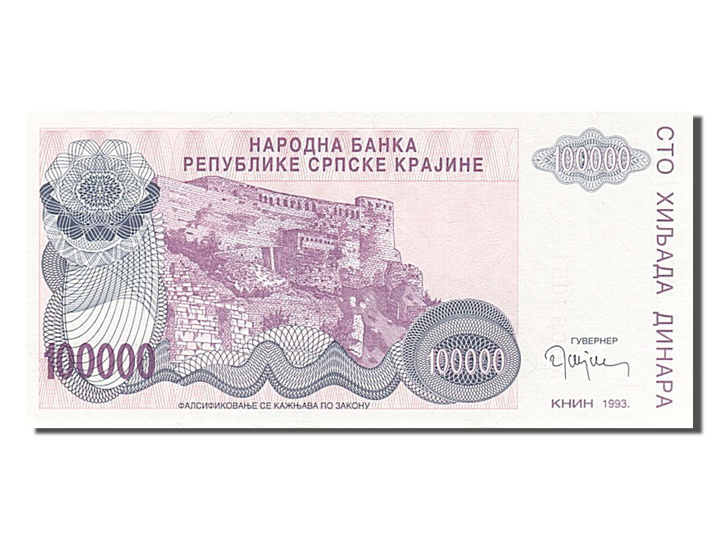 Banknote, Croatia, 100,000 Dinara, 1993, UNC(65-70)