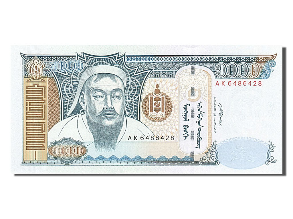 Banconote, Mongolia, 1000 Tugrik, 2007, FDS