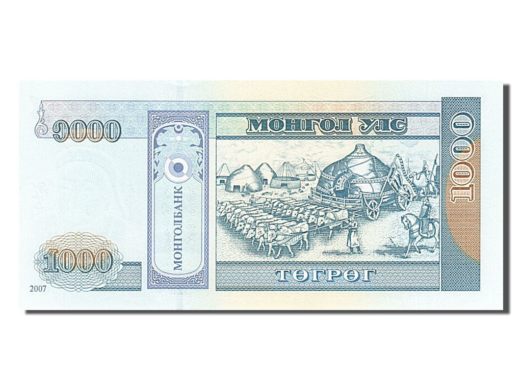 Banconote, Mongolia, 1000 Tugrik, 2007, FDS