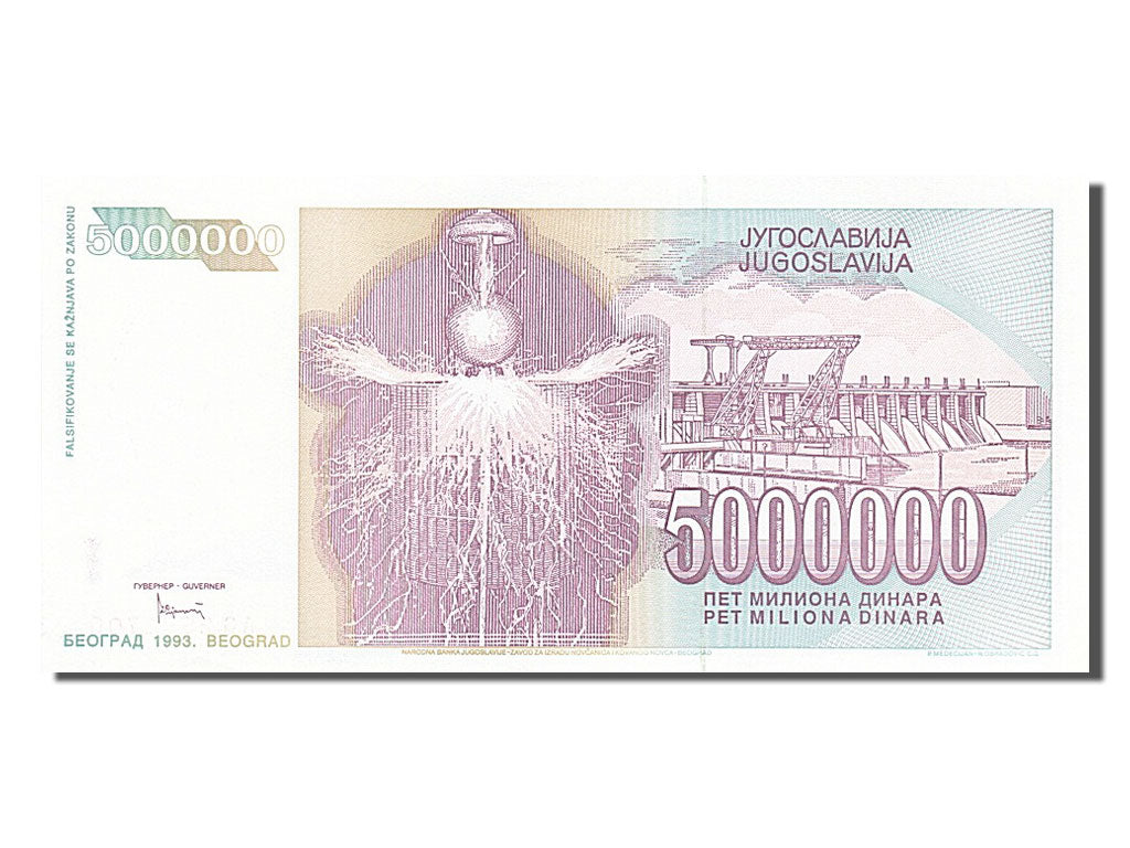 Yugoslavia, 5,000,000 Dinara, 1993, KM #121, UNC(65-70), AG 2591700