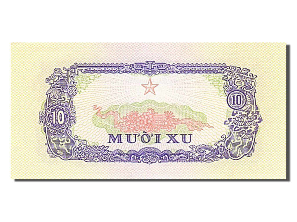 Banknote, South Viet Nam, 10 Xu, 1963, UNC(65-70)