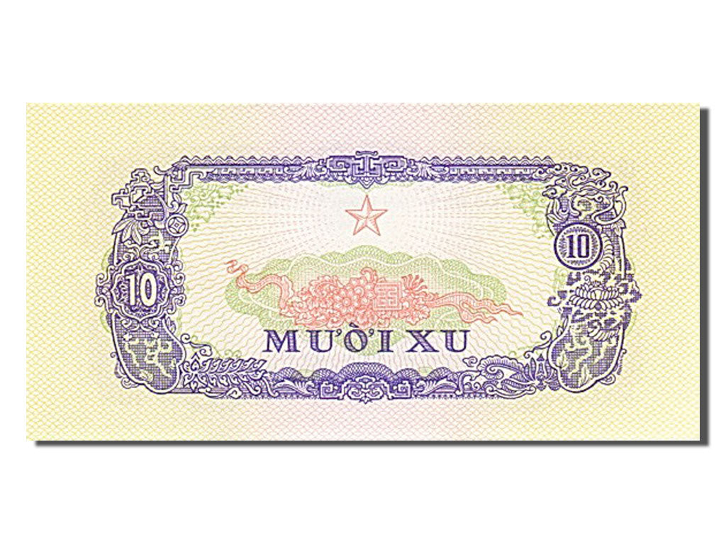 Banknote, South Viet Nam, 10 Xu, 1963, UNC(65-70)