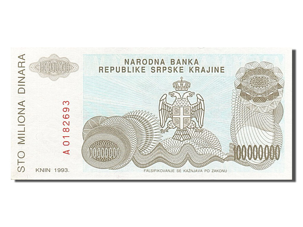 Banknote, Croatia, 100 Million Dinara, 1993, UNC(65-70)