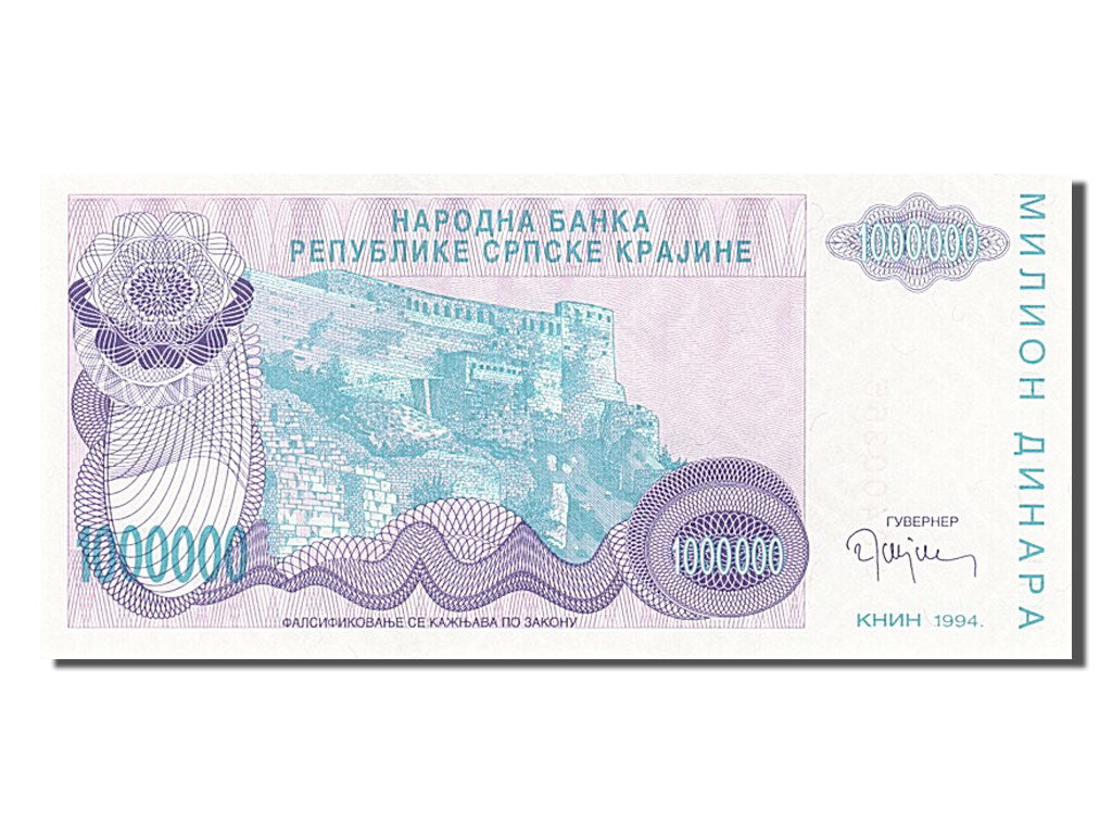 Geldschein, Kroatien, 1 Million Dinara, 1994, UNZ