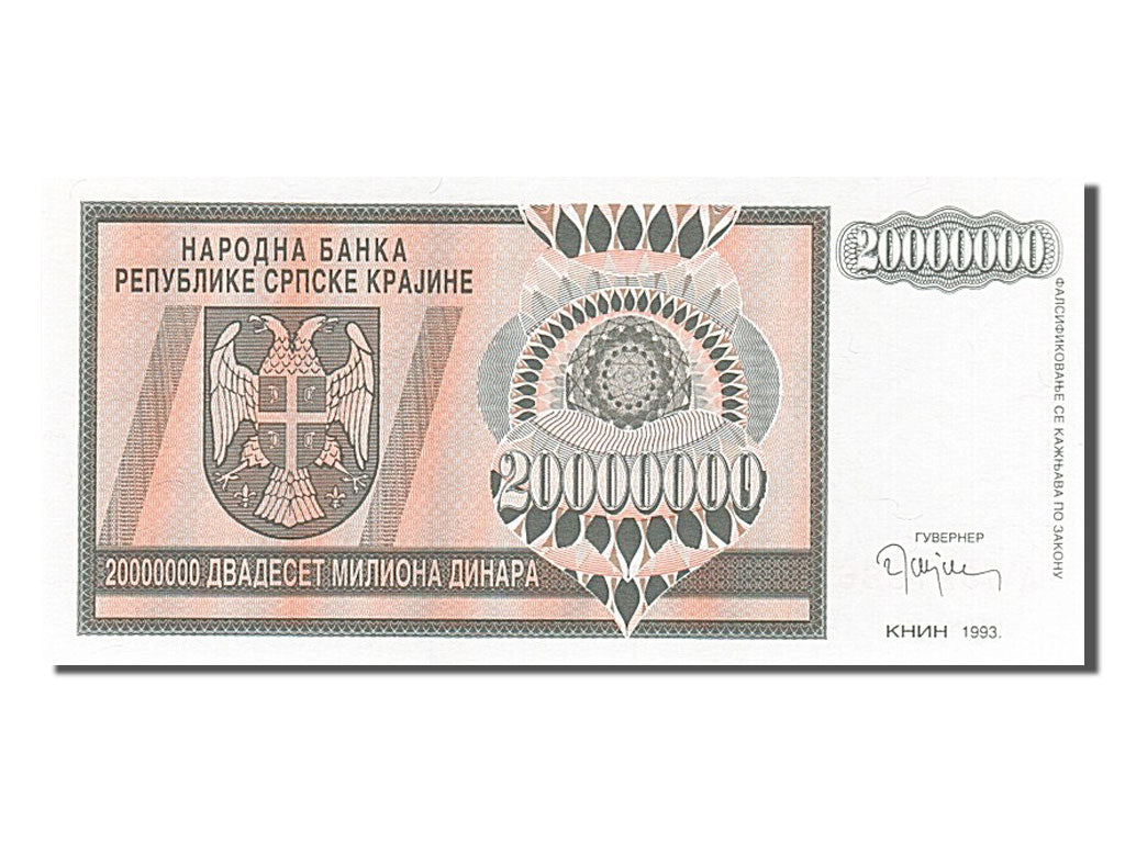 Banknote, Croatia, 20 Million Dinara, 1993, UNC(65-70)