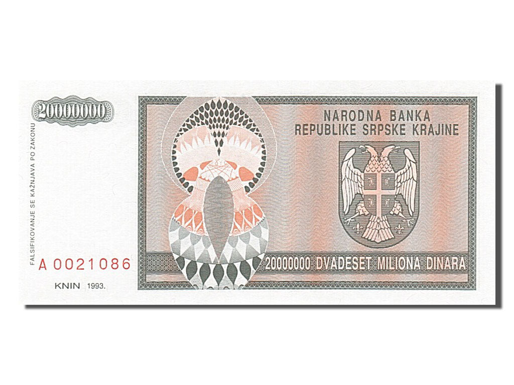 Banknote, Croatia, 20 Million Dinara, 1993, UNC(65-70)
