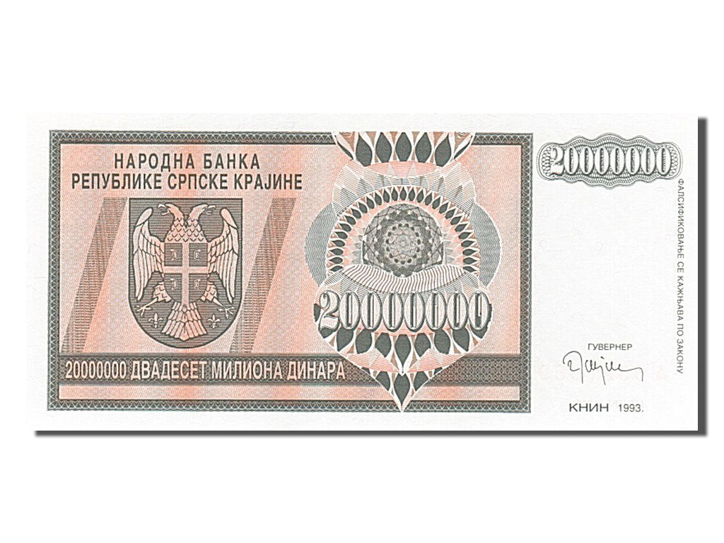 Banknote, Croatia, 20 Million Dinara, 1993, UNC(65-70)