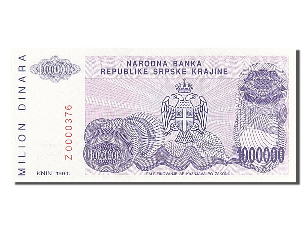 Banknote, Croatia, 1 Million Dinara, 1994, UNC(65-70)