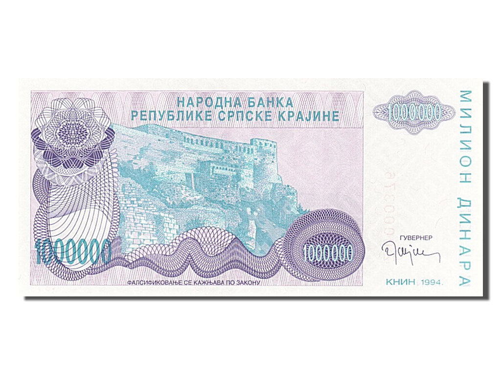 Banknote, Croatia, 1 Million Dinara, 1994, UNC(65-70)