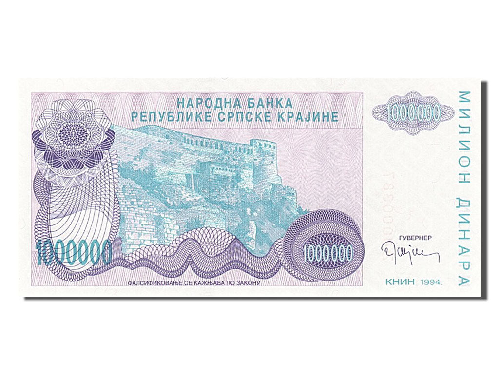 Banknote, Croatia, 1 Million Dinara, 1994, UNC(65-70)