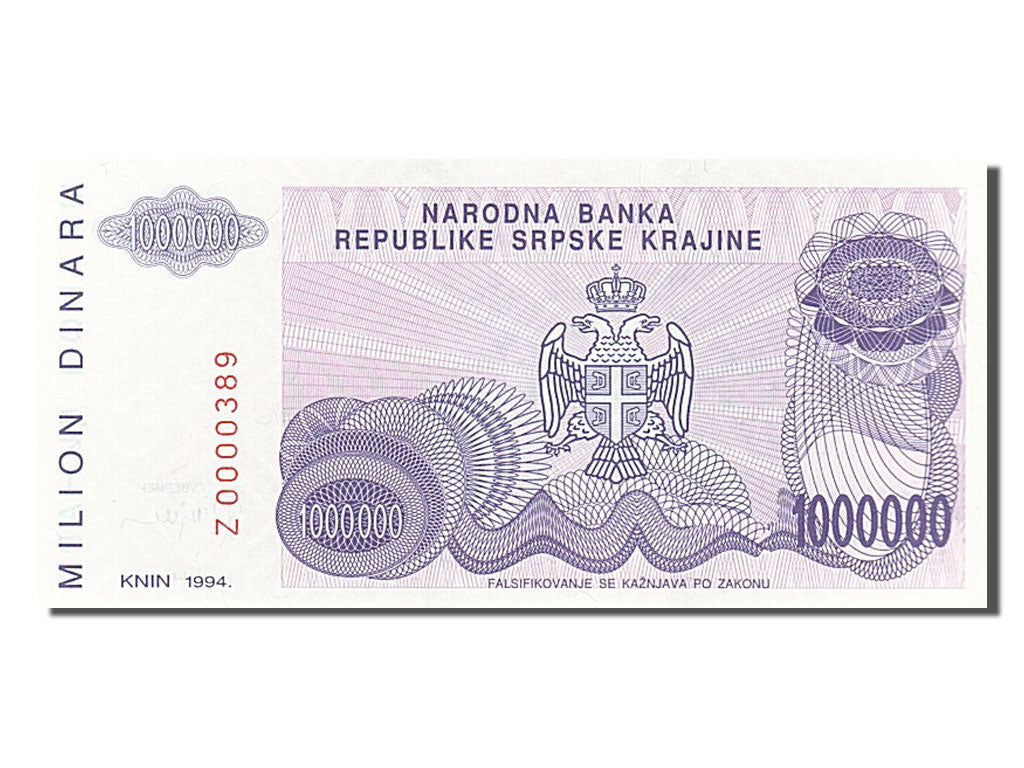 Banknote, Croatia, 1 Million Dinara, 1994, UNC(65-70)