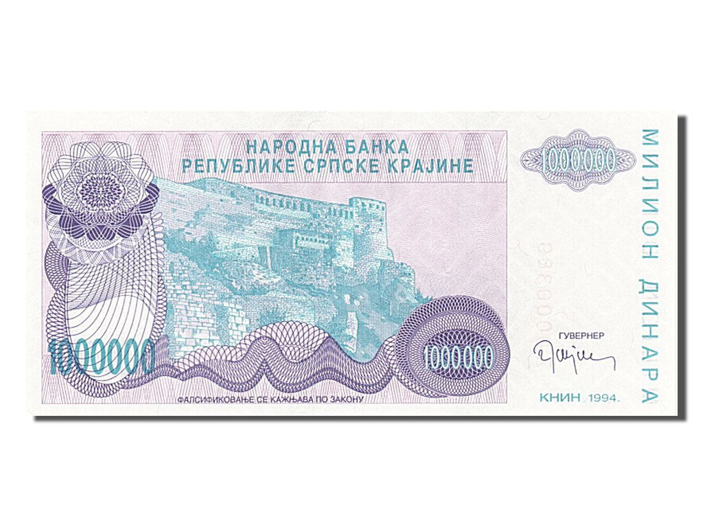 Banknote, Croatia, 1 Million Dinara, 1994, UNC(65-70)
