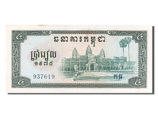 Banknote, Cambodia, 5 Riels, 1975, EF(40-45)